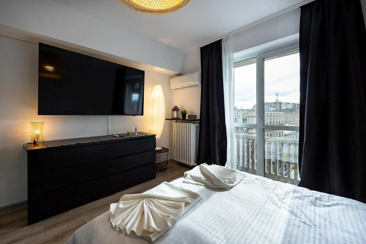 Studio Central Bucarest רומניה